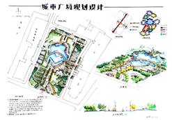 快题临摹 居住小区环境设计 文化休闲广场设计 城市街头绿地设计 校园